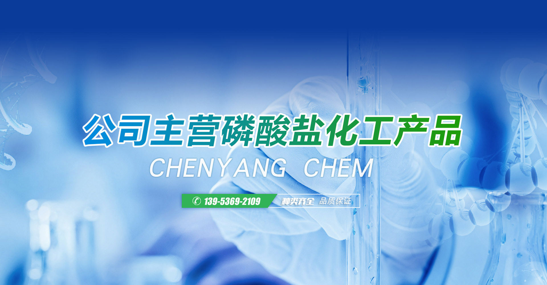 濟(jì)寧市億成金屬結(jié)構(gòu)有限公司